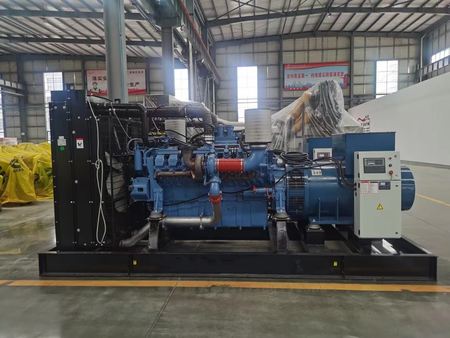 MTU Diesel Generator