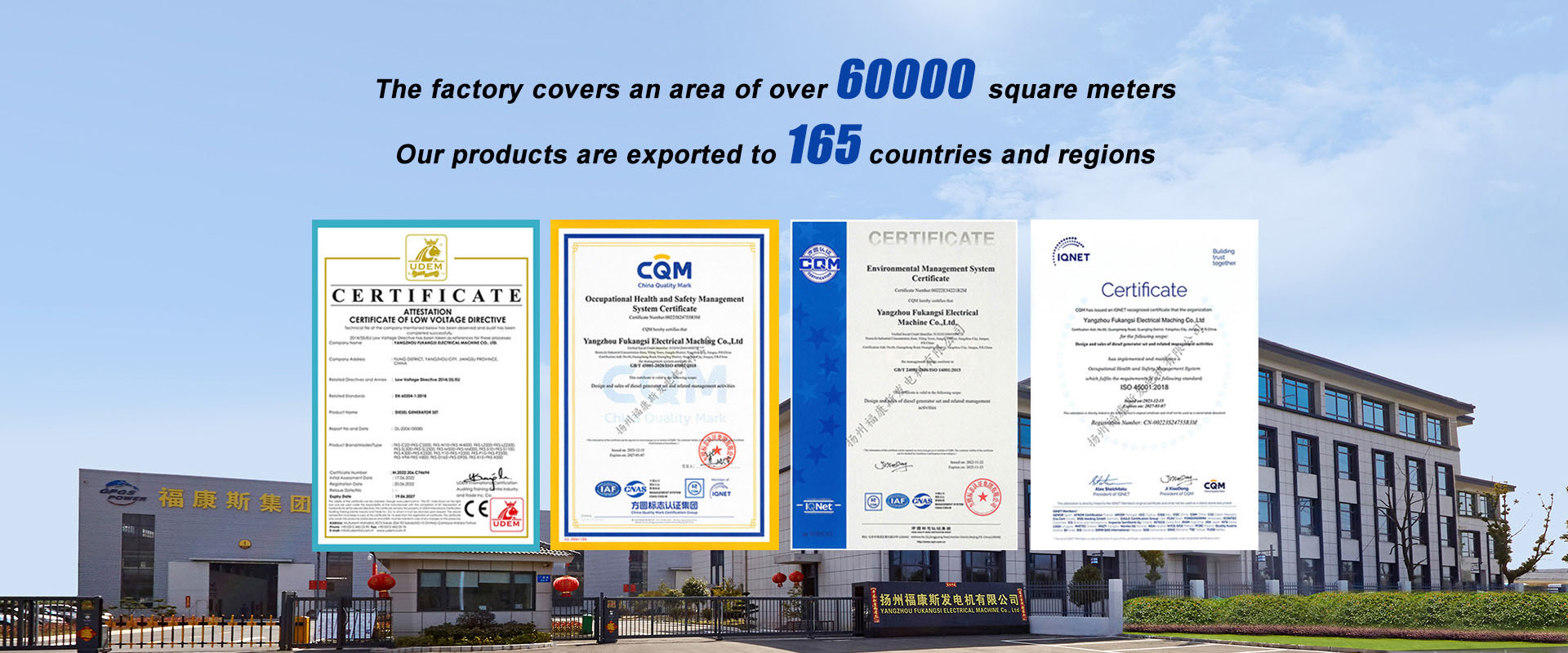 Supplier-supported manufacturing capability reference